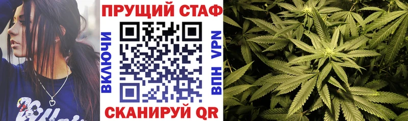 Где купить Азнакаево Кокаин  ГАШ  А ПВП  Бошки Шишки 