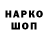 Кокаин VHQ 579.Tophype