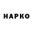 Меф VHQ Ada News