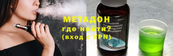 твердый Абинск