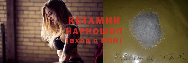 MDMA Premium VHQ Остров