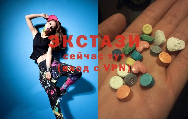 твердый Абинск