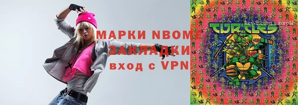 MDMA Premium VHQ Остров