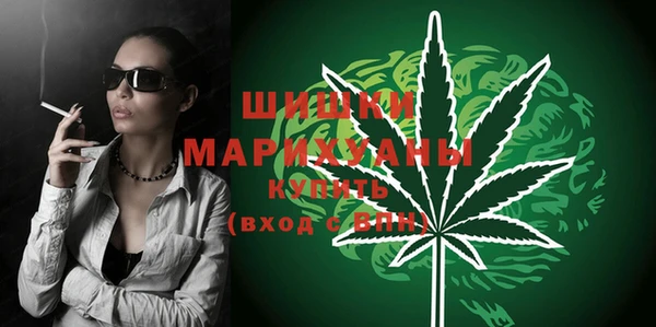MDMA Premium VHQ Остров