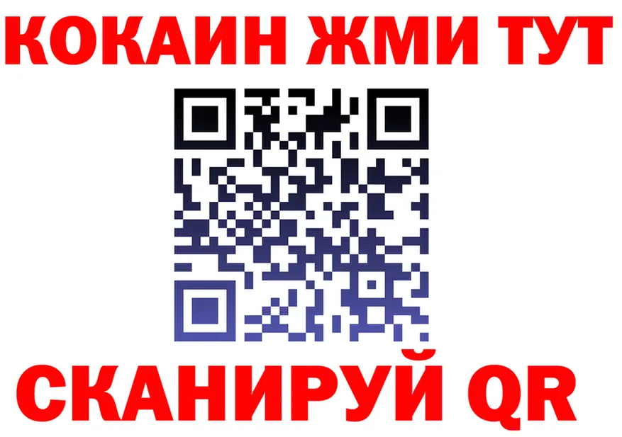 БУТИРАТ оксана зеркало это OMG Азнакаево